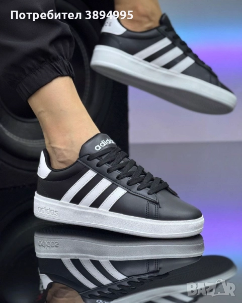 Мъжки маратонки: ADIDAS 6776, снимка 1