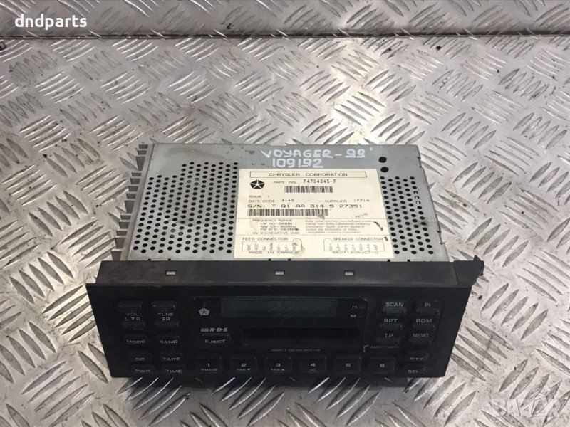 Автокасетофон Chrysler Voyager,1999г., снимка 1
