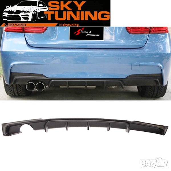 Bmw f30/31 дифузьор M performance matt black Бмв ф30/31 добавка броня, снимка 1