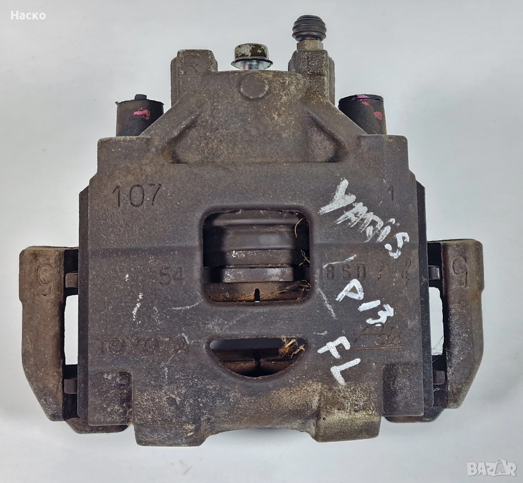 Преден Ляв Спирачен Апарат Toyota Yaris P13 Hybrid Тойота Ярис Хибрид П13 2017-2019, снимка 1