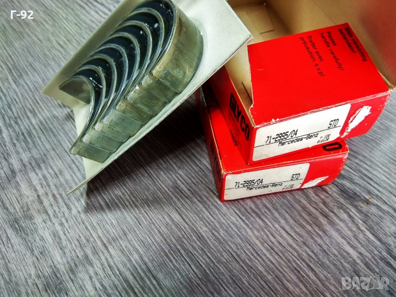 71-2995/04 STD,**NEU**GLYCO**MERCEDES-BENZ**БИЕЛНИ ЛАГЕРИ К-Т*, снимка 1