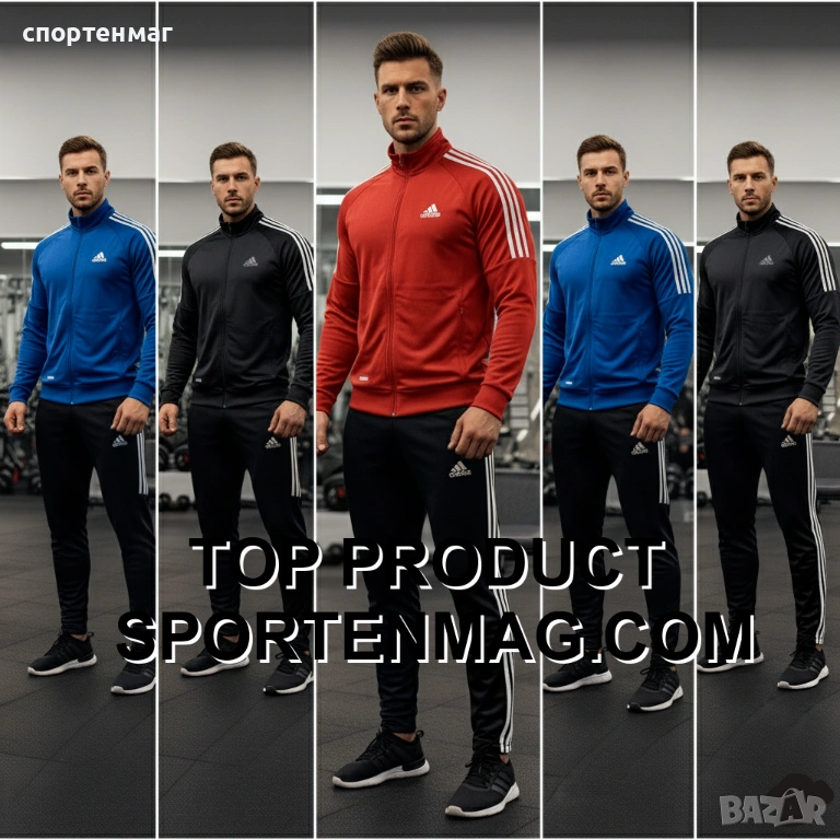 Анцузи Големи Размери ADIDAS CLASSIC RASHEL в 4 цвята реплика, снимка 1