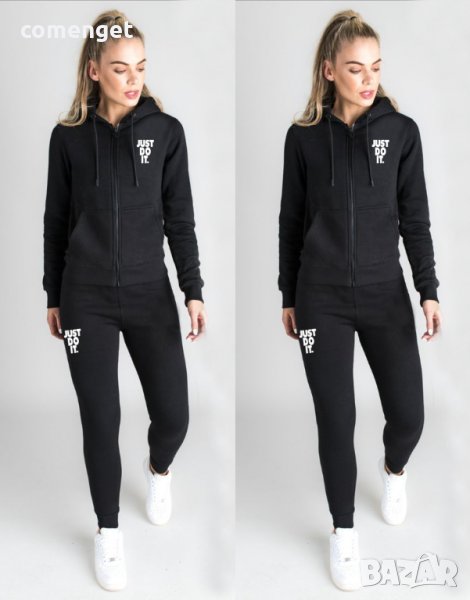 Дамски спортен екип/комплект горнище и долнище JUST DO IT., снимка 1