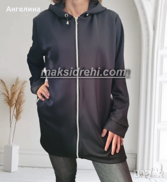 Дамски суитчър макси от неопрен и издължена задна част., снимка 1