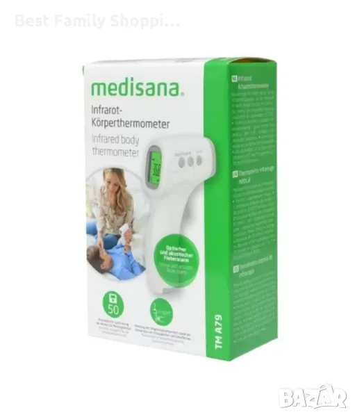  Безконтактен инфрачервен термометър за тяло на Medisana 

, снимка 1