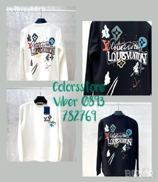 Мъжка блуза Louis Vuitton/IM67p, снимка 1