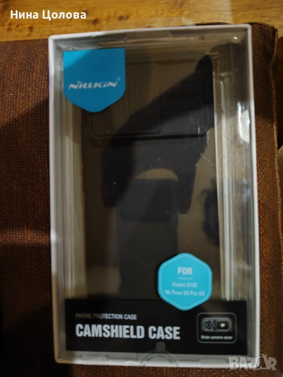 Противоударен калъф Nillkin със защита на камерата за POCO X6 PRO/ POCO X5, снимка 1
