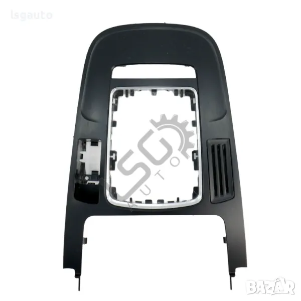 Лайсна около скоростен лост AUDI Q5 (8RB) 2008-2012 ID: 136073, снимка 1