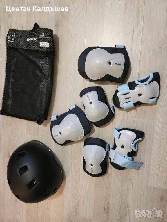 Каска и протектори, снимка 1