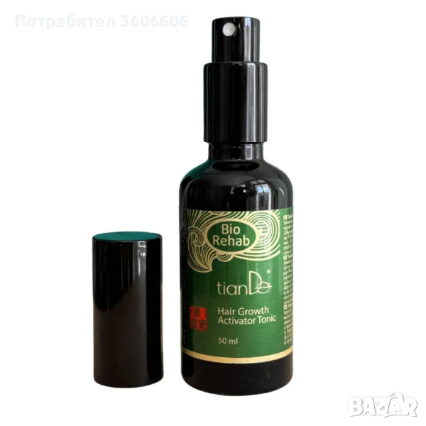 Тоник активатор на растежа „Bio Rehab“, 50 мл

, снимка 1