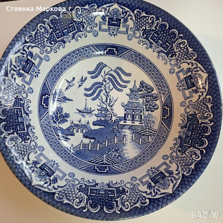 Авторска английска купа, снимка 1