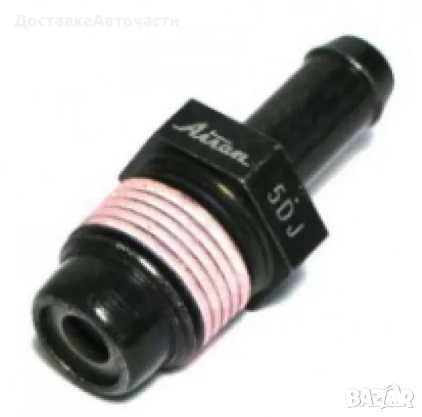 Клапан картерни газове 12204-22051 Toyota, снимка 1