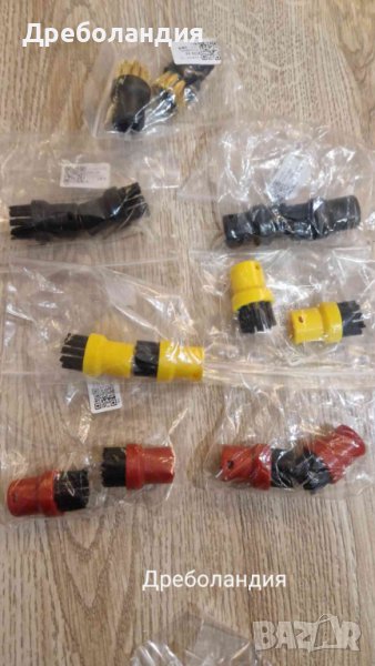 Консумативи за парочистачка Karcher SC серията ( SC 1, SC 2, SC 3, SC 4, SC 5 Easy Fix), снимка 1