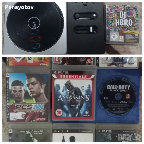 DJ hero + игри за PS3 , снимка 1