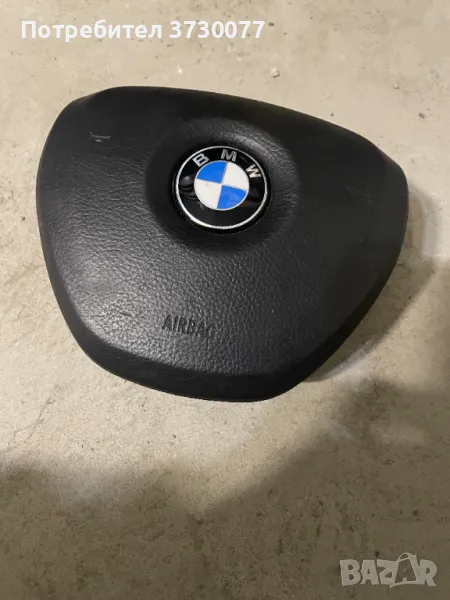 BMW F01 F02 F10 F11 F06 F12 F13 M sport волан Airbag, снимка 1