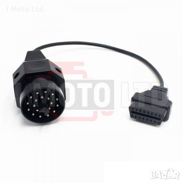 Кабел / Преходник за BMW 20 pin / 20 пин за Delphi, Autocom..., снимка 1