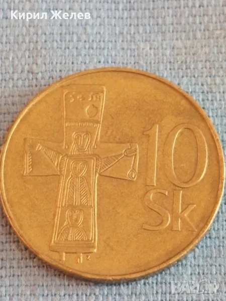 Монета 10 крони 1993г. Словения за КОЛЕКЦИЯ ДЕКОРАЦИЯ 30051, снимка 1