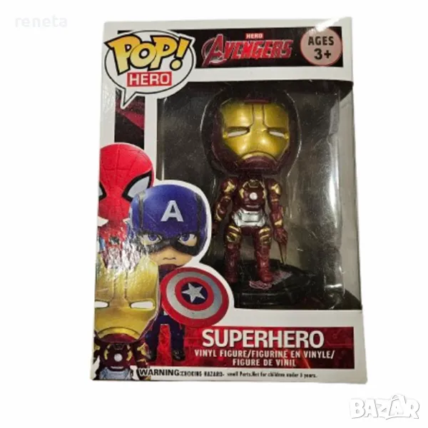 Фигурка Железния човек, Пластмасова, 10 см, снимка 1