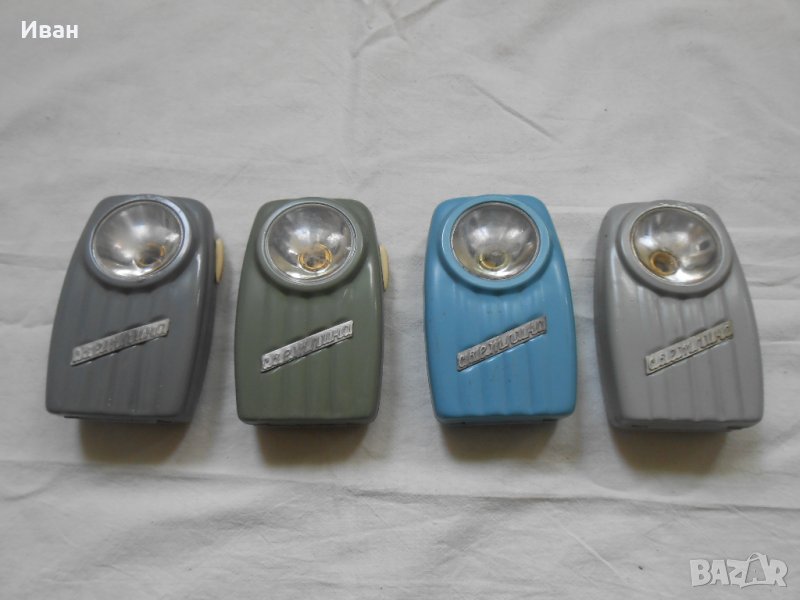 Фенерчета / соц , ретро , трицветни , Жепейски , железничарски /, снимка 1