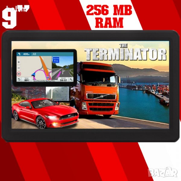 GPS НАВИГАЦИЯ DINIWID N9 TERMINATOR, снимка 1