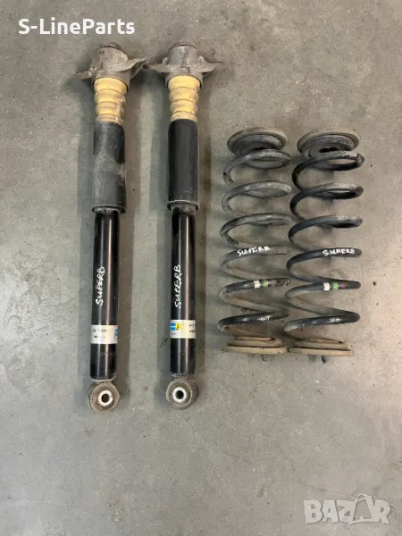 Задни амортисьори BILSTEIN с пружини Skoda Superb Шкода Суперб 2 2.0 tdi тди Комби dsg дсг, снимка 1
