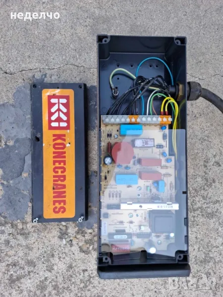 Електродвигател, снимка 1