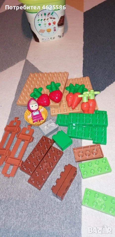 конструктор Маша и Мечокът , снимка 1