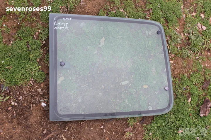 Фикс среден десен Ситроен Берлинго 1 1998 1.9d Citroen Berlingo 1 2врати, снимка 1