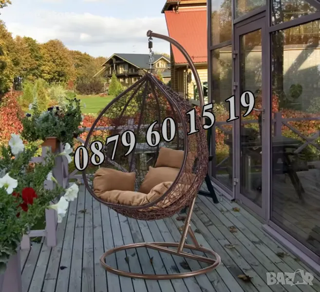 Люлка гнездо, градинска люлка тип гнездо с възглавници, снимка 1