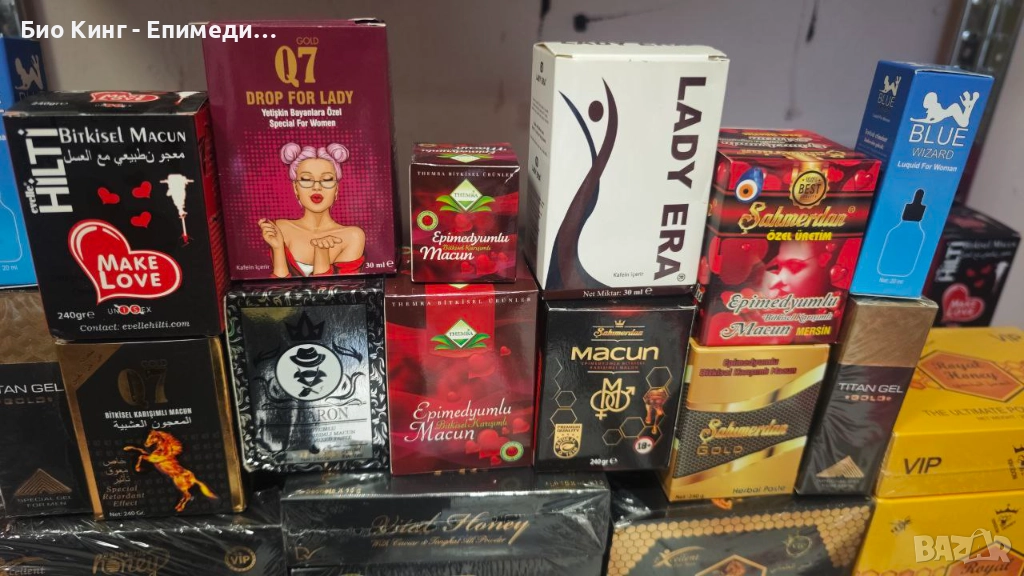 ЕПИМЕДИУМ МАДЖУН и капки за жени - Themra, Sahimerdan, Titan Gel, Mr. Baron, Q7, Hilti - Афродизиаци, снимка 1
