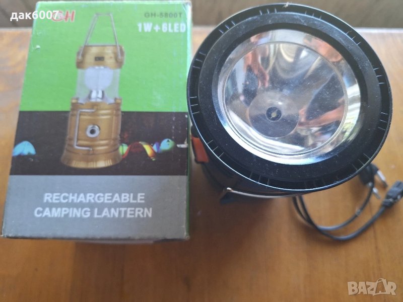 Акумулаторен къмпинг фенер , снимка 1