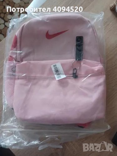 Раница Nike, снимка 1