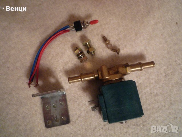  За спиране горивото на автомобил, снимка 1