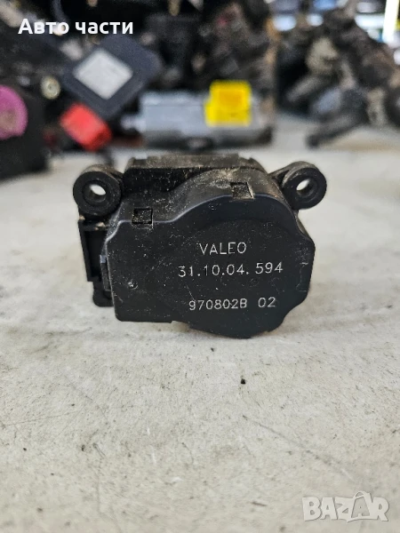 Задвижващ механизъм за отопление Opel Corsa C 970802B 02, снимка 1