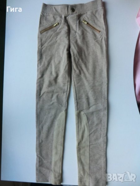 бежов ватиран клин нм, снимка 1