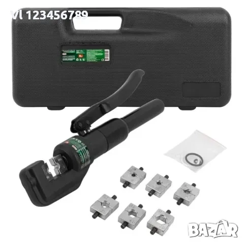 Хидравлични клещи за кербоване RockForce RF-Y70A , 5T, 6-70 мм², снимка 1