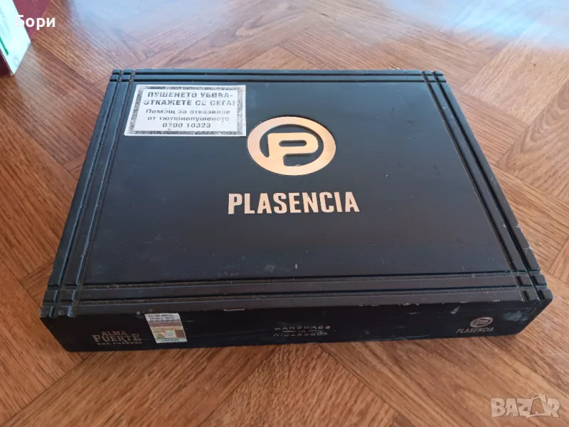 Кутия от пури дървена /1, снимка 1