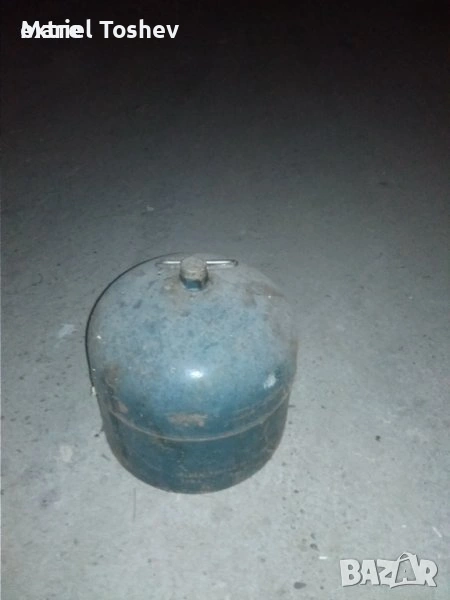 Чешка туристическа бутилка, снимка 1