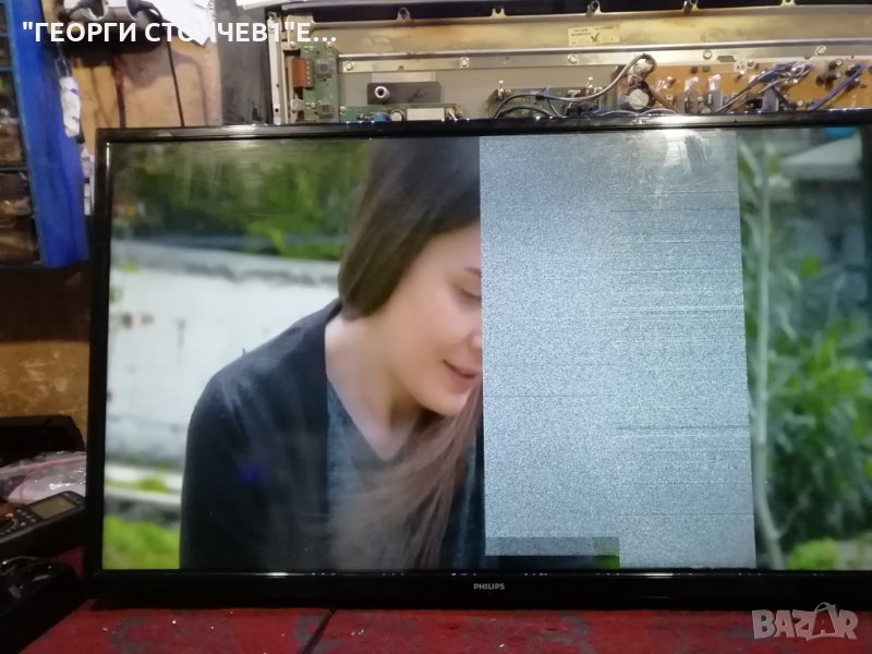 40PFL3008H 12 СЪС СЧУПЕНА МАТРИЦА, снимка 1