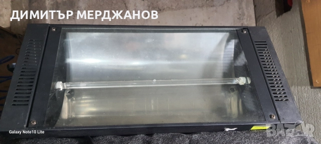 Блиц ефект стробоскоп лампа за дискотека