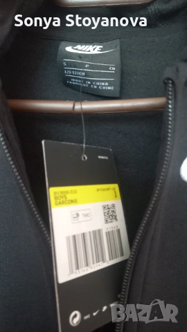 Суитшърт Найк за момче.Нов., снимка 4 - Детски анцузи и суичери - 53440167