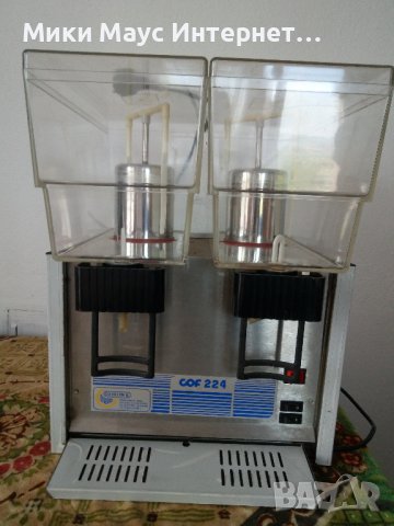 Италиански агрегат за изтудяване на сокове