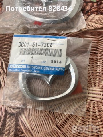 Емблеми Mazda нови, снимка 4 - Аксесоари и консумативи - 37874518