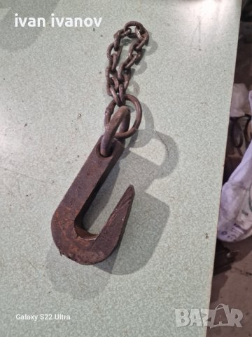 Яка Кука, снимка 6 - Други инструменти - 39626301