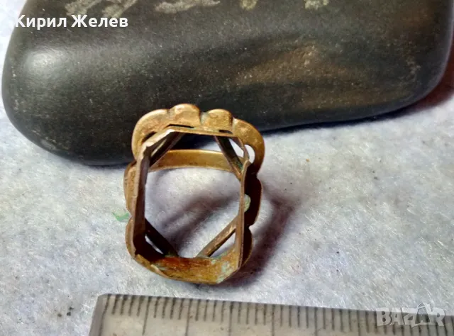 СТАРИНЕН МАЙСТОРСКИ МЕДЕН ПРЪСТЕН с ПОЗЛАТА и ГНЕЗДО За ВГРАЖДАНЕ на ГОЛЯМ СКЪПОЦЕНЕН КАМЪК 47464, снимка 7 - Антикварни и старинни предмети - 48734187
