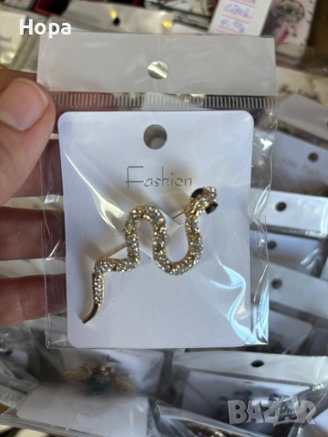 Брошки, снимка 9 - Други - 20685683