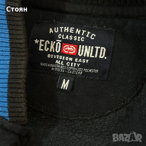 Ecko Unltd. Varsity Jacket, снимка 3 - Якета - 45671948