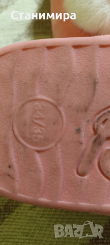 пантофки  детски - 2 бр., снимка 11 - Детски пантофи - 41491031