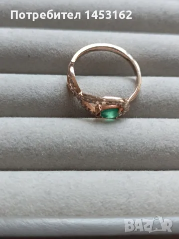 Златен украински пръстен , снимка 3 - Пръстени - 49820201