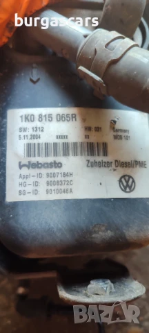 Печка 1K0 815 065R Webasto Vw Touran - 250лв, снимка 3 - Части - 51367154